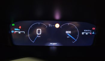 PEUGEOT 2008 1.2 PureTech S&S Allure lleno