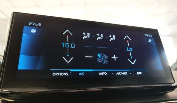 PEUGEOT 3008 1.2 S&S PureTech Allure Pack lleno
